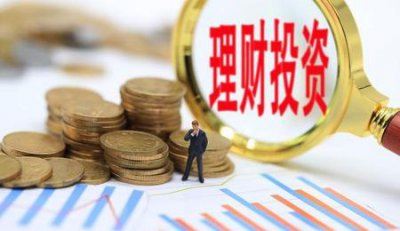 ​1000块钱可以炒股吗(1000块炒股能赚钱吗)