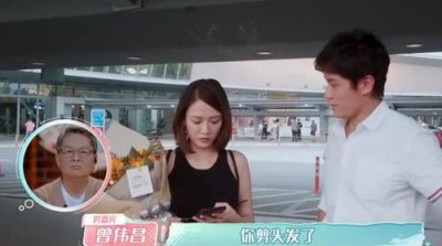 ​马来西亚曾伟昌富二代，马来西亚华(马来西亚曾伟昌个人资料)