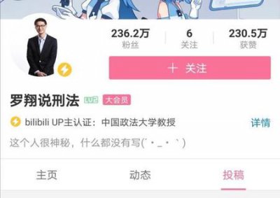 ​自媒体怎么涨粉快(涨粉丝的方法)