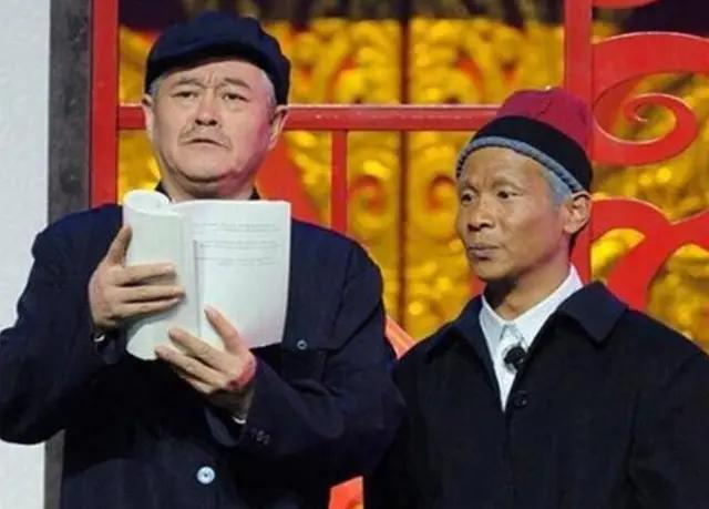贺树峰，王亚彬的老公是黄海冰