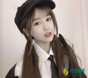 ​宋怡漾，项偞婧资料(项偞婧个人简介)