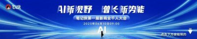 ​任何成功的转型：既要立足当下，也要心存诗和远方