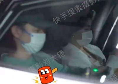 ​霍尊新恋情！与女友现身机场帮其搬行李 网友评论真的太损了！