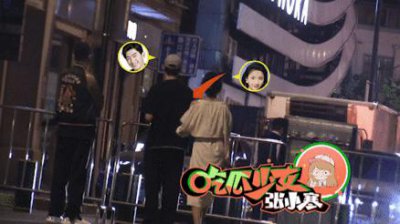 ​她爱上他，不是没可能啊 ...