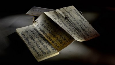 ​四史指的是什么