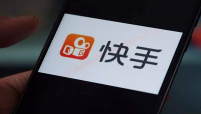 ​如何删除快手发布的作品