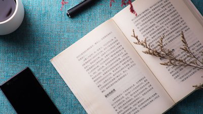 ​仨与三的区别