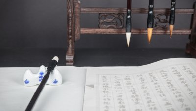 ​宣纸是什么纸