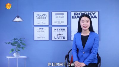 ​坐飞机流程是怎样的
