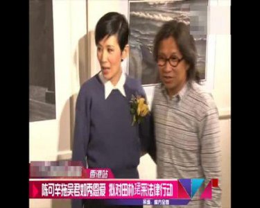 ​吴君如丈夫，吴君如老公不是黄百鸣(黄百鸣娶吴君如的电影)