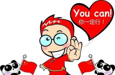​如何做到有效鼓励孩子(家长如何鼓励孩子才能更有效)
