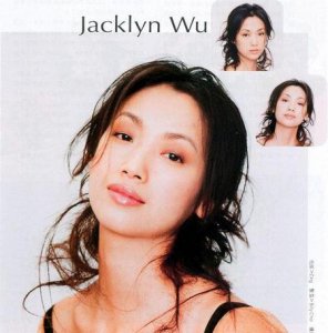 ​如何评价吴倩莲演技(任贤齐和四大天王)