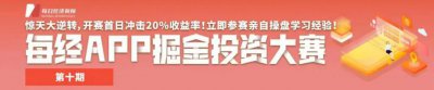 ​海底隧道刚通车就漏水？官方回应来了