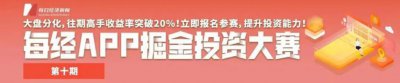 ​“出发不超重，到这里过磅就超”？货车主两年收 58 张罚单，罚金 27.5 万元！当