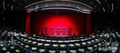 ​叫停在京演出、罚款 1335 万，笑果“祸从口出”未完待解