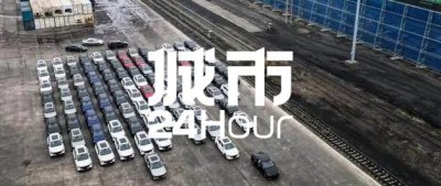 ​正式批复，这个东北大省打通出海口