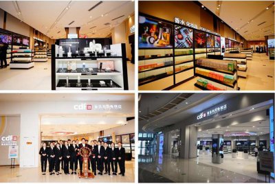 ​厦门免税店(厦门免税店有什么品牌)