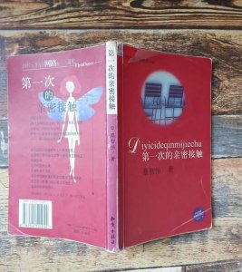 ​998是什么意思(66998是什么意思)