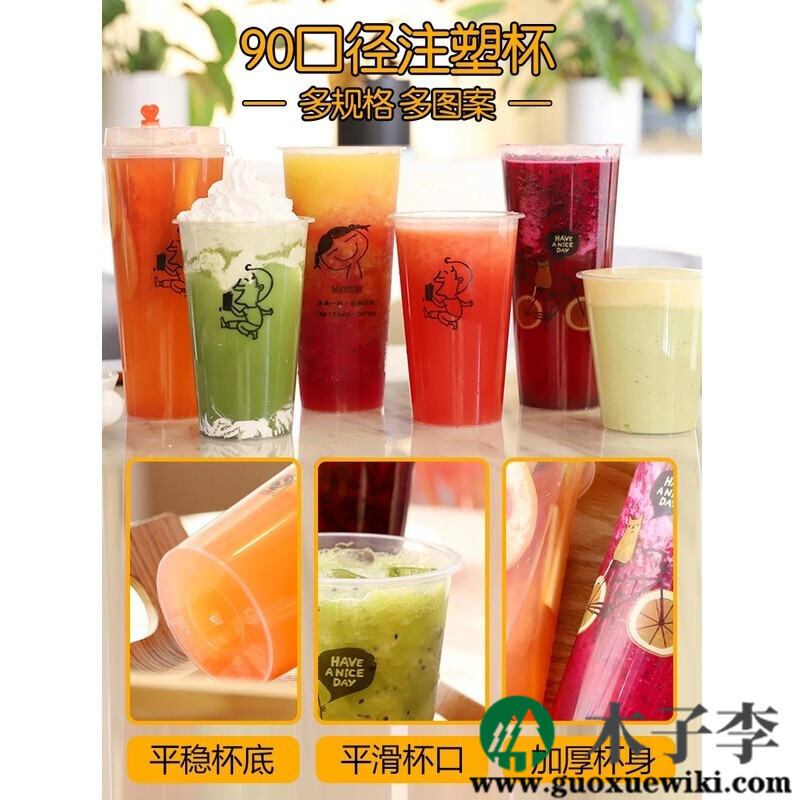 霸王茶姬加盟费多少钱(霸王茶姬加盟费多少钱一杯)插图