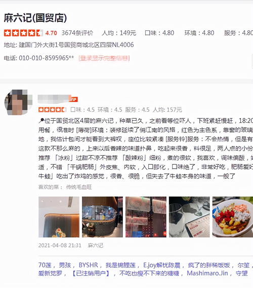 资产还是多！比孩子更难的，是大S、汪小菲如何分9亿财产