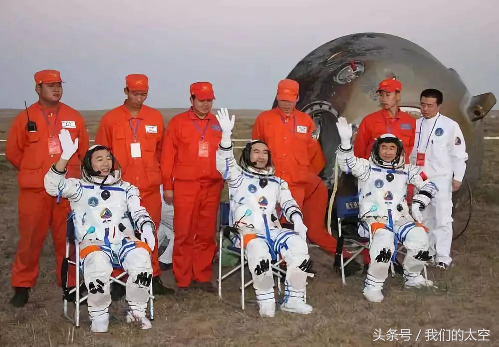 神七航天员是谁（68小时27分：神七飞天全记）