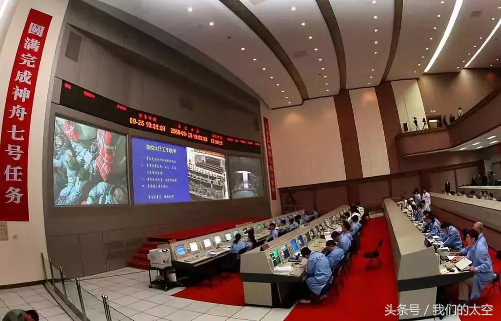神七航天员是谁（68小时27分：神七飞天全记）