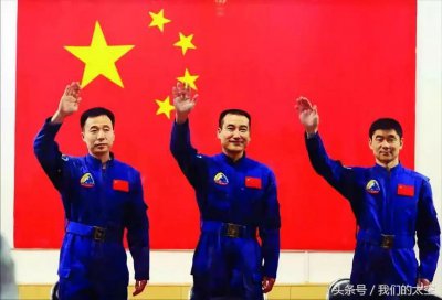 ​神七航天员是谁（68小时27分：神七飞天全记）