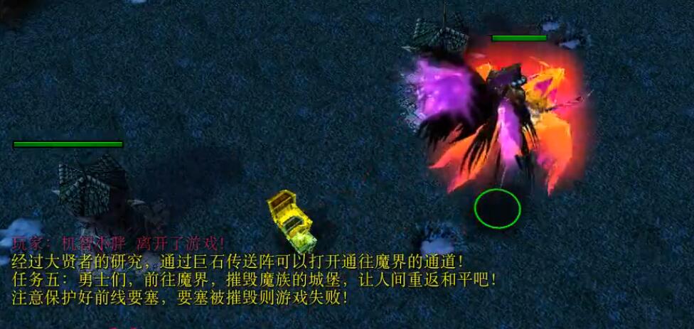 伏魔战记新手攻略（魔兽争霸3中的经典RPG地图）