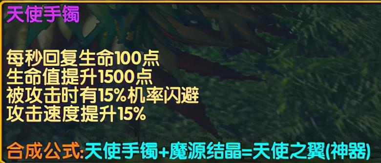 伏魔战记新手攻略（魔兽争霸3中的经典RPG地图）