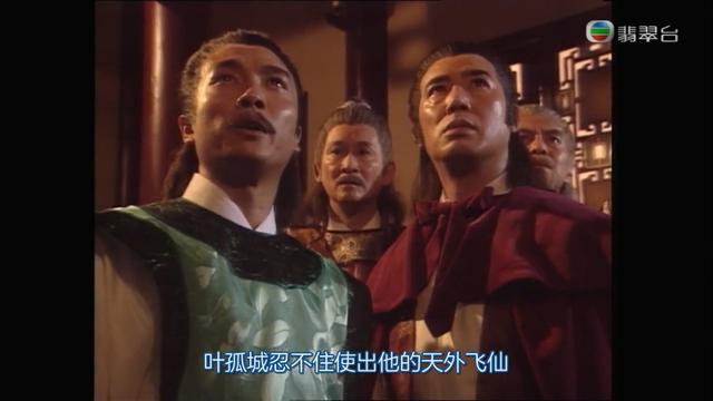 温兆伦财色门（温兆伦个性跟身败名裂的关系）(8)