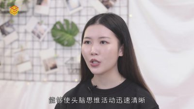 ​世界四大红茶是哪些