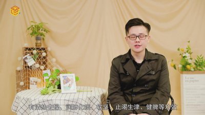 ​柿子和螃蟹能一起吃吗
