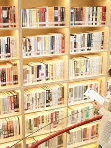 ​什么叫锐角三角形