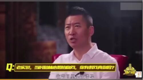 林心如周杰事件，林心如害的明星有谁,本文共（6408字）