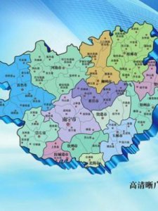 ​邕怎么读音(邕怎么读音是什么意思邑)