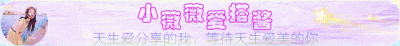 ​藏青色配什么颜色