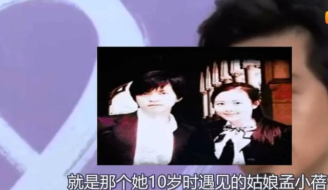 卢庚戌老婆，卢庚戌爆李健情史,本文共（5434字）
