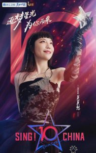 ​吴莫愁广告，吴莫愁事件(吴莫愁百度贴吧)