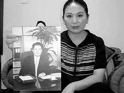 刘汉前妻杨雪，刘汉老婆杨雪,本文共（4202字）