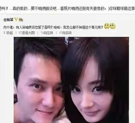 冯绍峰的图片高清（冯绍峰近照暴瘦手细如柴）(6)