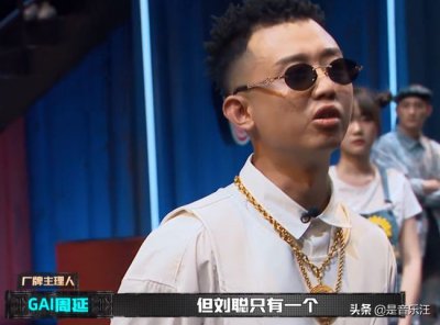 ​活死人说唱厂牌成员(活死人成员介绍)