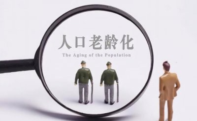 ​9座GDP万亿之城揽入68万常住人口增量 我国人口现状如何？