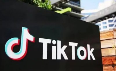​法国宣布禁止政府人员使用TikTok 为何这么做？