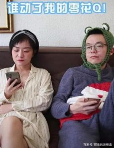 ​程璐和思文疑似离婚，思文和谁在一起了