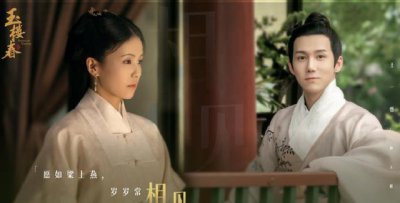 ​孙逊老婆，孙逊太太