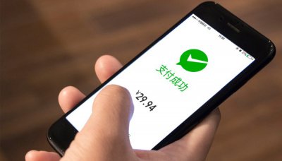 ​已经付款订单关闭什么意思