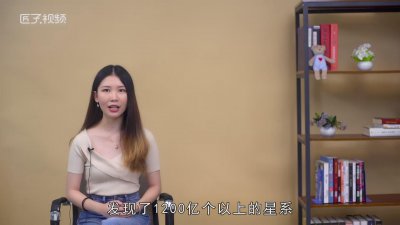 ​银河系和宇宙哪个大