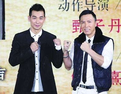 甄子丹和赵文卓事件，赵文卓与甄子丹发生了什么,本文共（3295字）