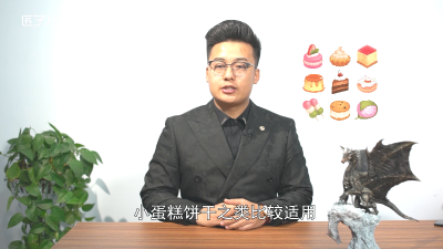 ​平炉和风炉的区别是什么