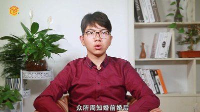 ​婚前婚后区别经典语录有哪些